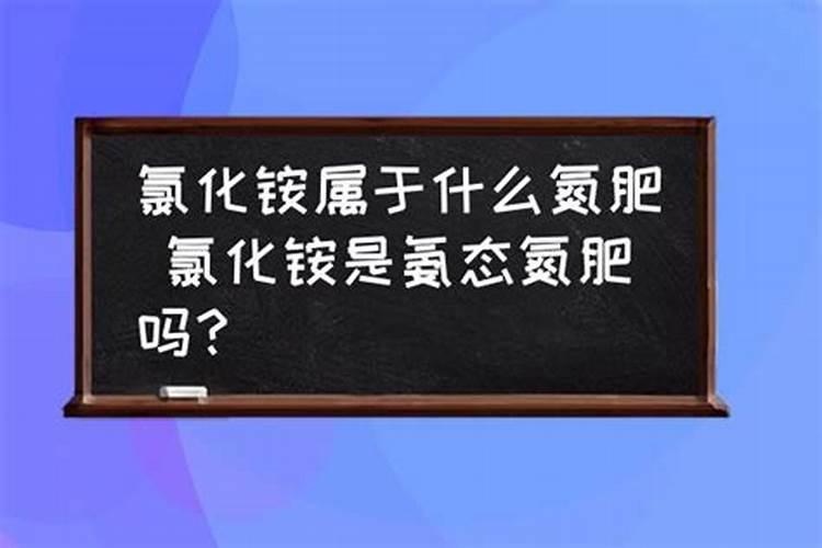 草木灰可以做花肥吗