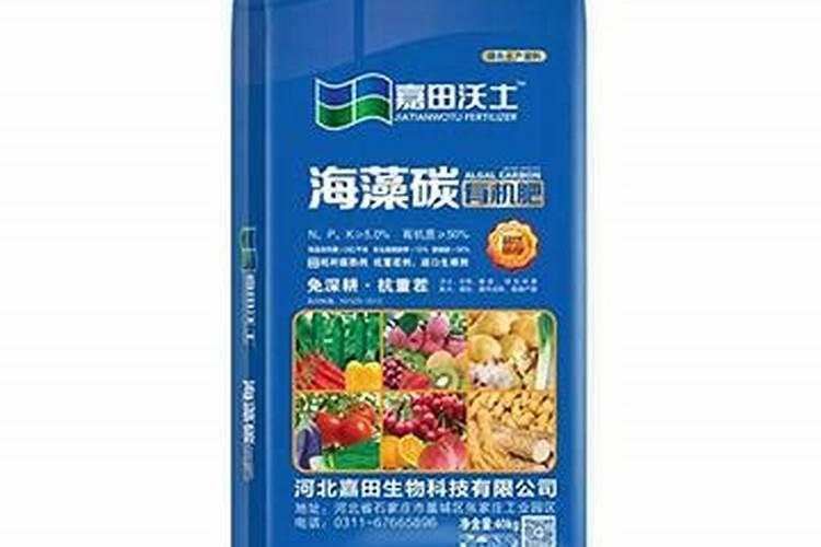 豆粕有机肥、海藻有机肥、腐植酸有机肥那个更好？区别是什么呢？百度知 ...