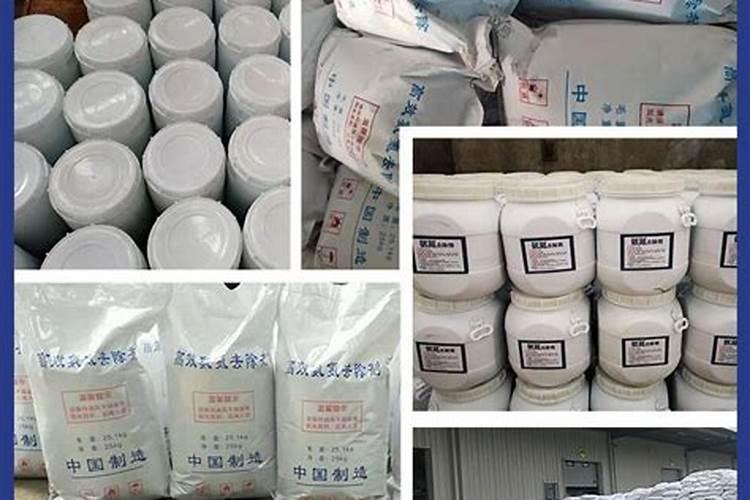 鱼塘氨氮高了怎么处理方法