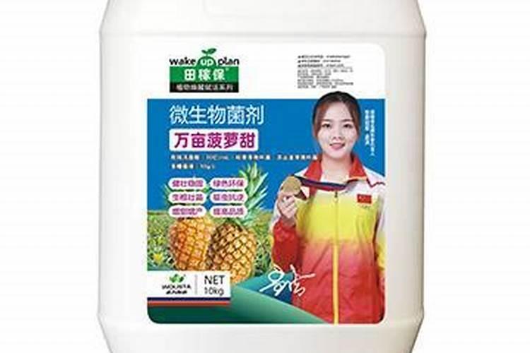 富士苹果膨大期是氨基酸好还是黄腐酸钾好？