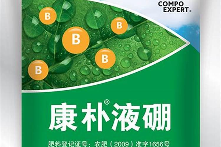 康朴蓝能保花保果吗