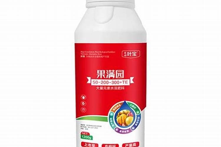 种西瓜用什么肥料好