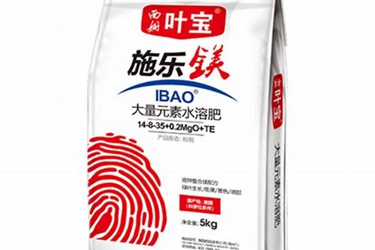 种西瓜用什么肥料好