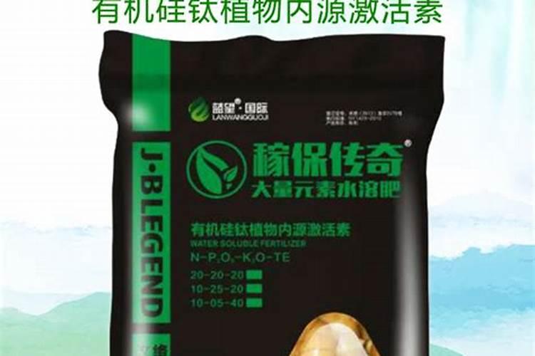 水溶肥浓度高了对植物有伤害吗