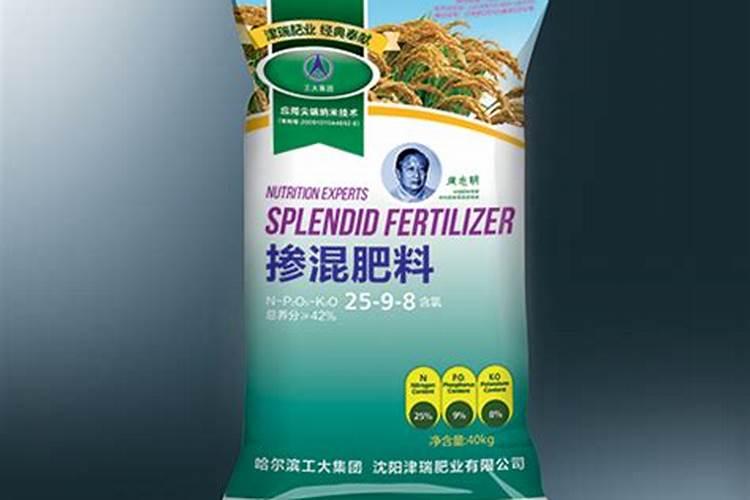 硅肥的原料和工艺分哪些,有哪位专家知道,求告知