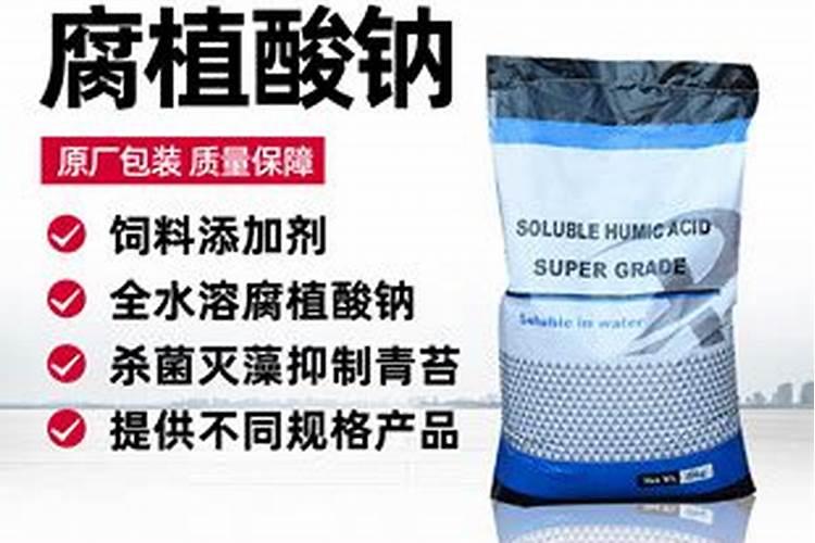 锅炉水处理的方法