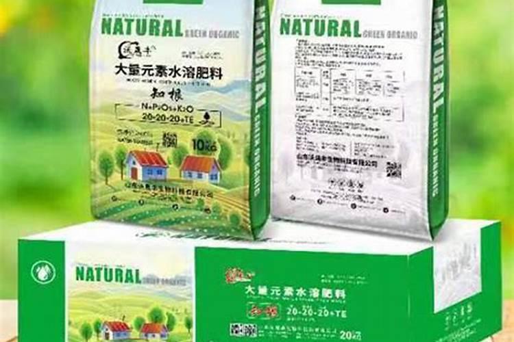 山东绿陇和奥丰哪家公司正规