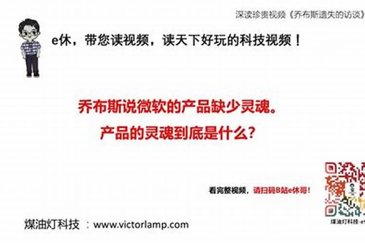 果树缺钾是由哪些原因引起的？