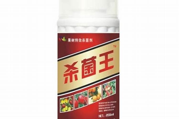 果树用什么杀菌剂