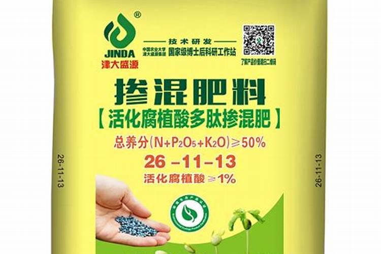 化肥与有机肥有什么区别