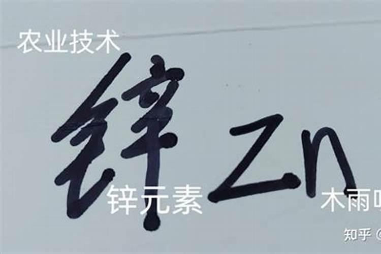 硼肥能提高坐果率,还是锌肥能提高坐果率？
