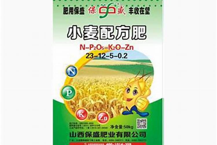 农业知识,小麦种晚了应釆取什么补救措施？