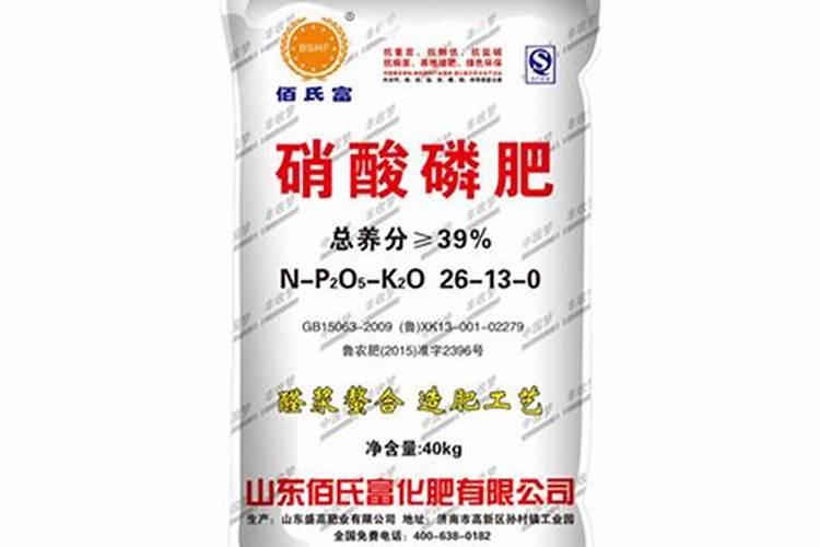 黄腐酸钾复合肥对农作物的作用？