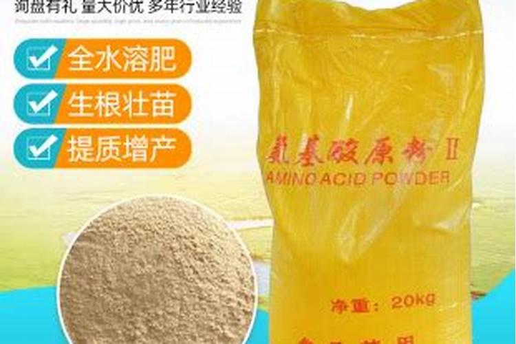氨基酸叶面肥优缺点有哪些