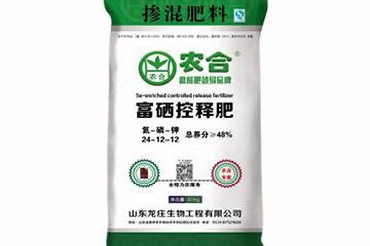 补充硒元素的叶面肥有哪些？