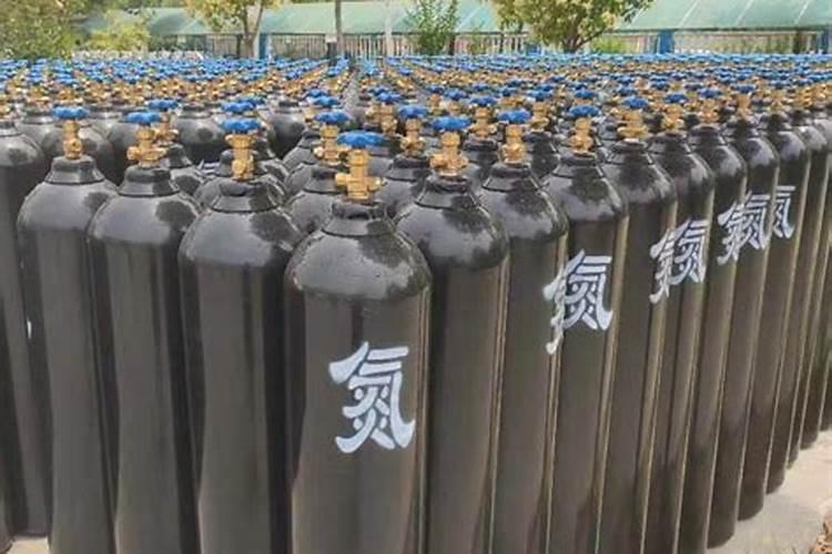 湖南中成化工待遇怎么样