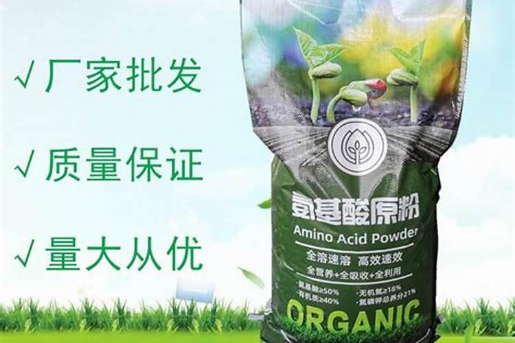 为什么80%的人偏爱“含氨基酸水溶肥”？看完彻底服了