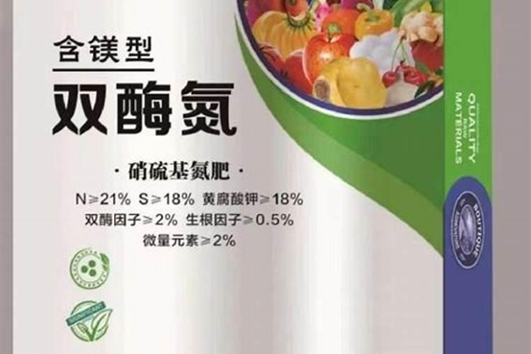 1千克液体氮肥兑多少水