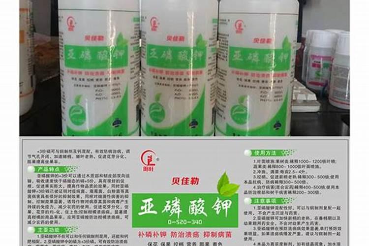 最好的冲施肥增效剂生产厂家有哪些？