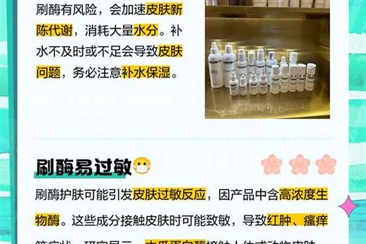 双酶肥料真的能增产吗？？