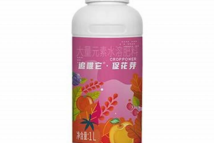 喜乡是什么意思？