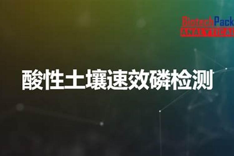 碱性肥料都有哪些