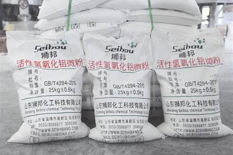 磷肥是什么样的