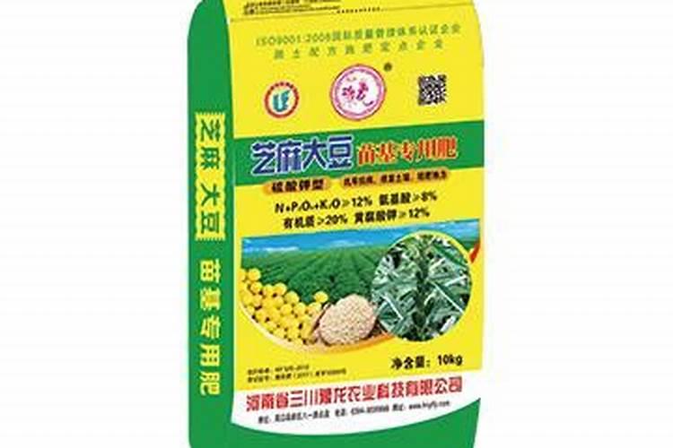 种芝麻用什么肥料
