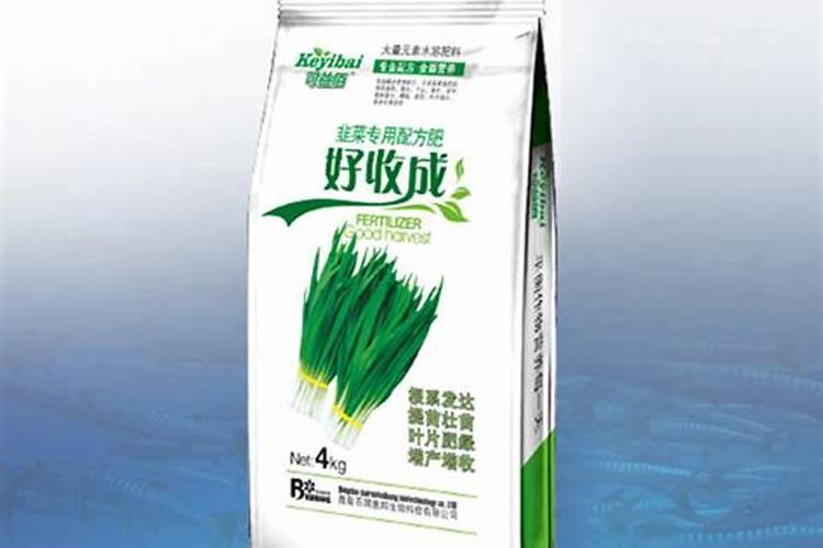 韭菜采收后施什么肥料长得快