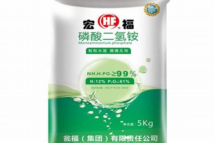 磷酸二氢钾是什么肥？？