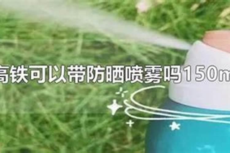 硼肥的最佳使用时期