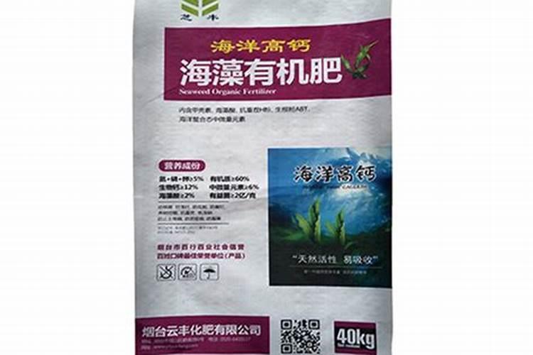 用什么钙使农作物的根增粗增长什么样的钙肥吸收利用率高