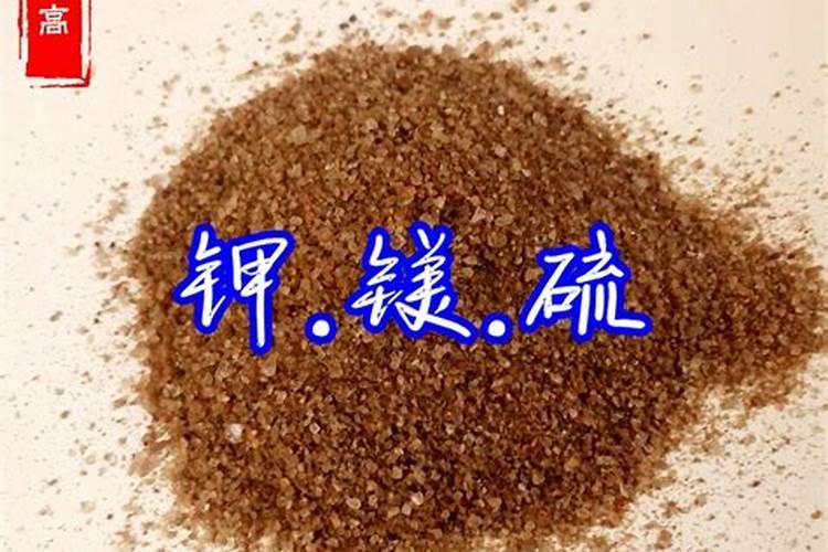硫酸钾镁肥不能与什么化肥混用