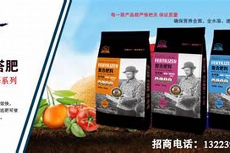 水溶肥肥效不好的原因