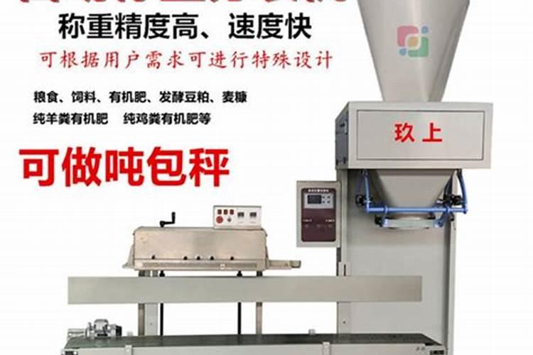 硅肥是什么肥料？硅肥有什么作用？种植农作物如何施用硅肥？