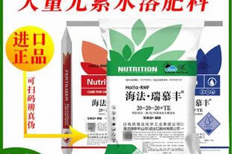 金龟二代每亩施多少钾肥