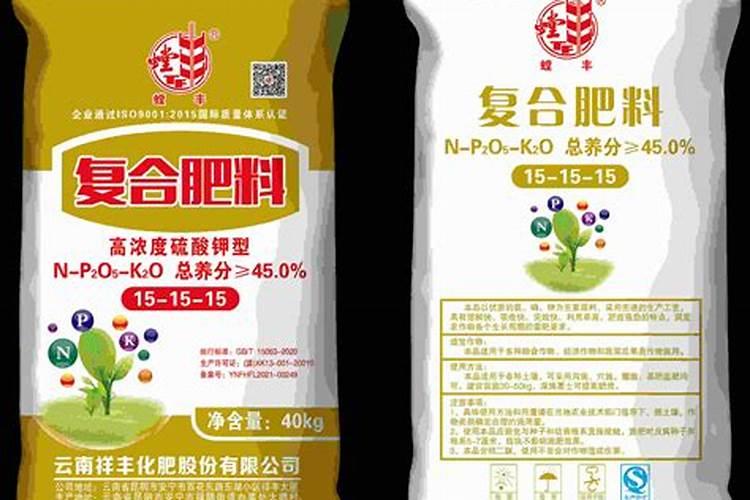 江西微肥木醋液厂家直销