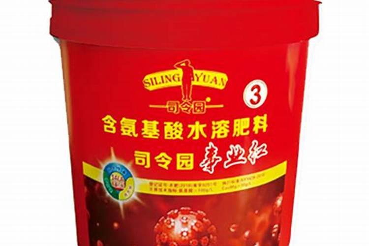 司令园复合肥效果好吗