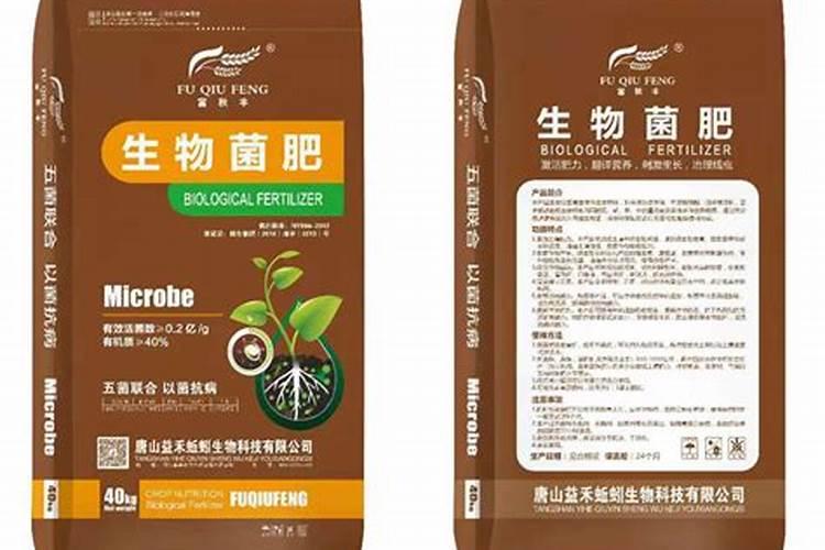 蚯蚓粪养花使用方法