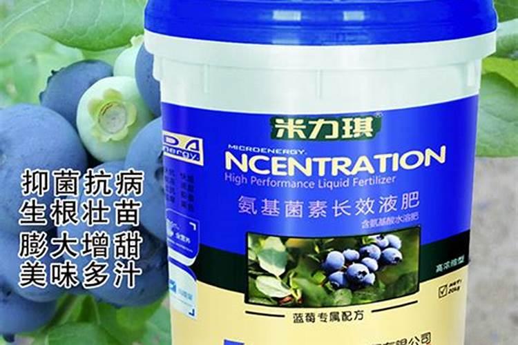 蓝莓苗能用磷酸二氢钾？