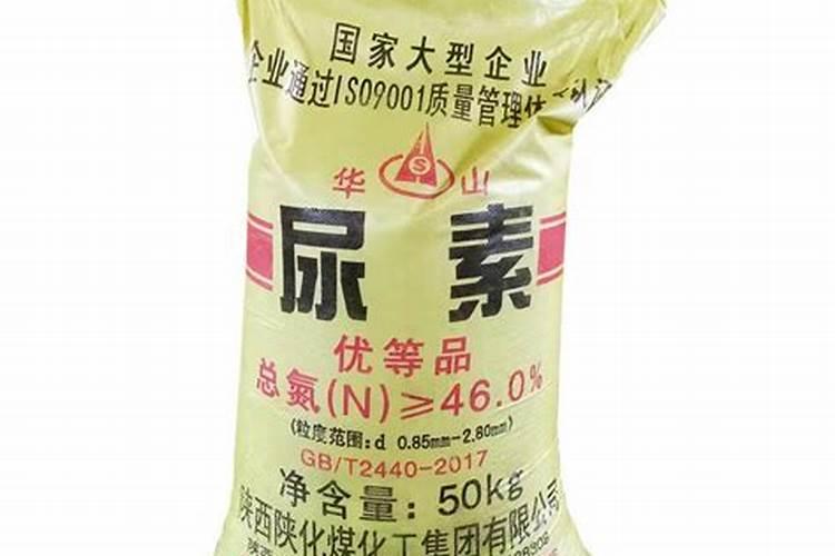 尿素氮的正常值是多少？