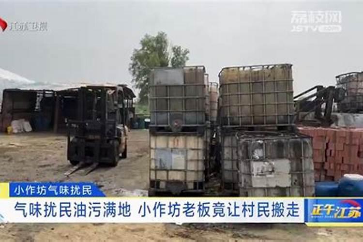 河南有哪些地方有甲醇厂家
