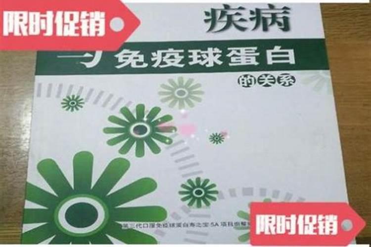 鱼蛋白肥料的使用技巧