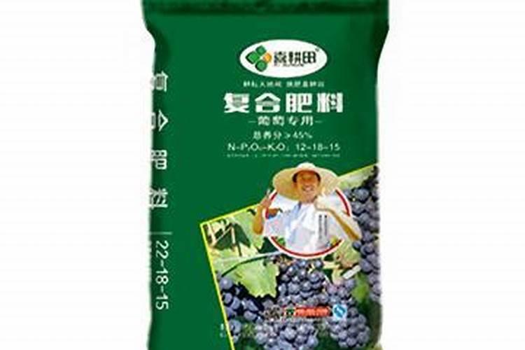 葡萄适合什么地方种植