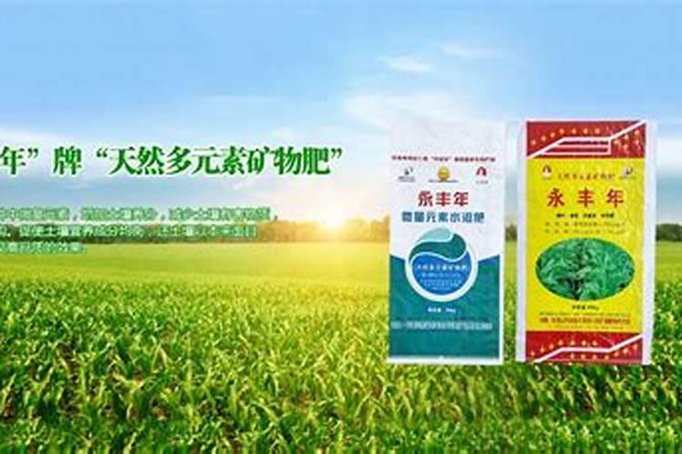 硅肥的施用跟普通肥料有不同吗？