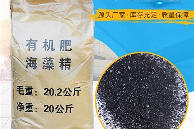 黄腐酸钾 甲壳素 海藻酸哪个好？