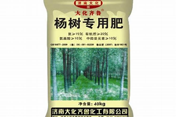 济南劲牌农用化工有限公司怎么样？