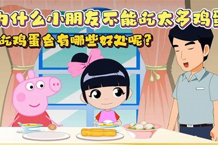 鸡蛋如何养茉莉开花爆盆