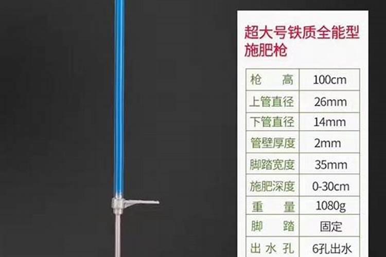 生根粉怎么用效果较佳 生根粉的用法