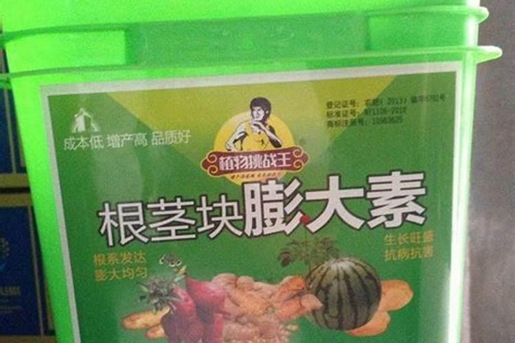 含氯元素的氮肥